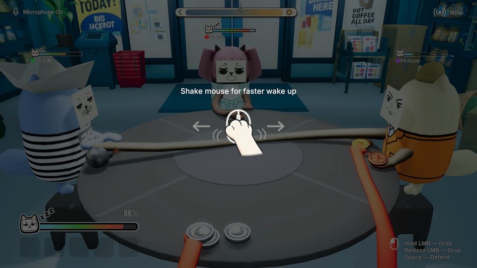 Shake the mouse to wake up faster